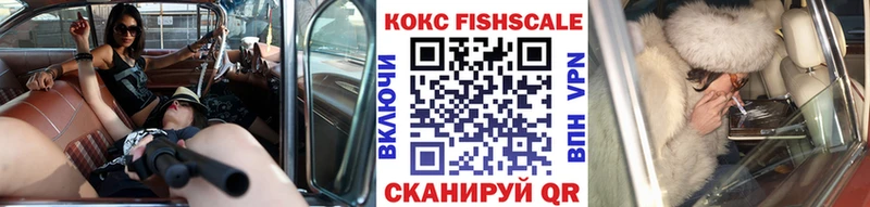 Cocaine 99% дарнет шоп Ростов