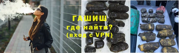 не бодяженный Бородино