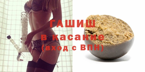 не бодяженный Бородино