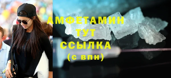не бодяженный Бородино