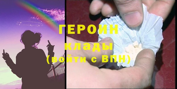 скорость Бугульма