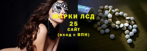 скорость Бугульма