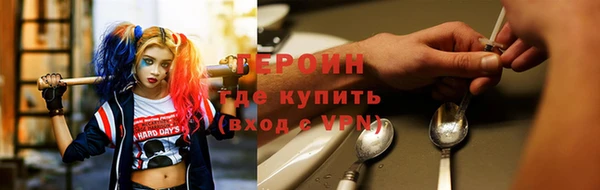скорость Бугульма