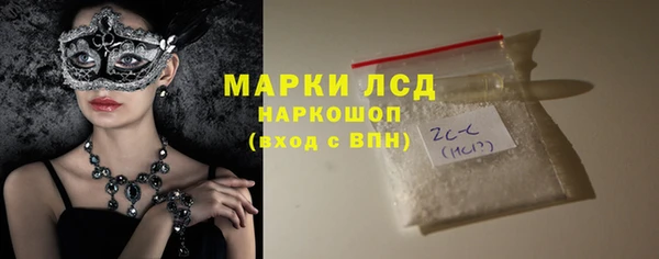 не бодяженный Бородино