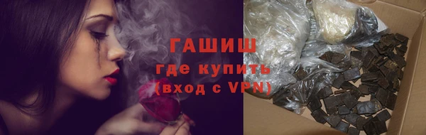 скорость Бугульма