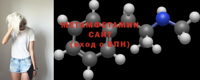 скорость Бугульма