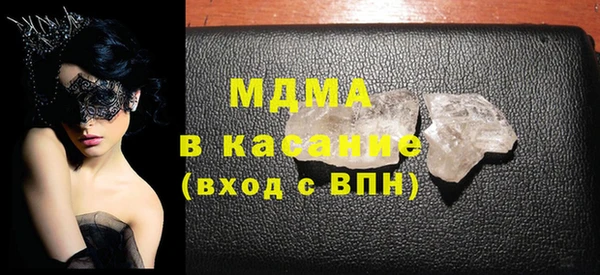 не бодяженный Бородино