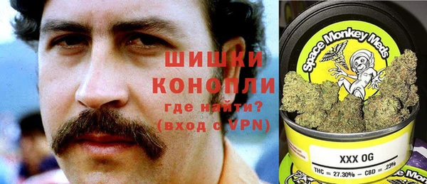 не бодяженный Бородино