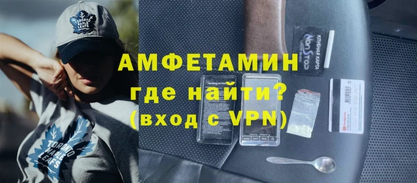 ПСИЛОЦИБИНОВЫЕ ГРИБЫ Бронницы