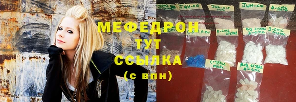 ПСИЛОЦИБИНОВЫЕ ГРИБЫ Бронницы