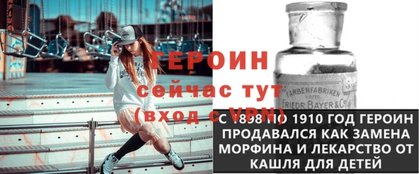 скорость Бугульма