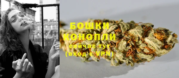 скорость Бугульма