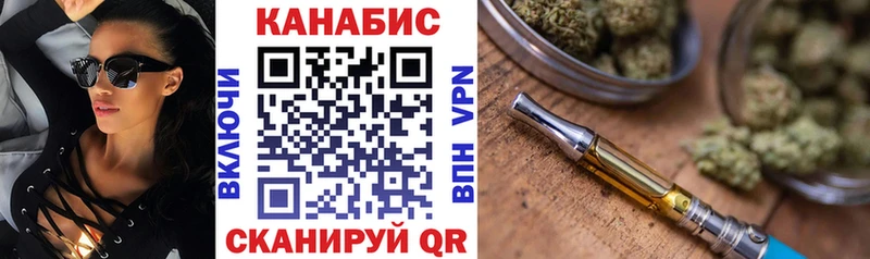Канабис LSD WEED  ссылка на мегу онион  Ростов 